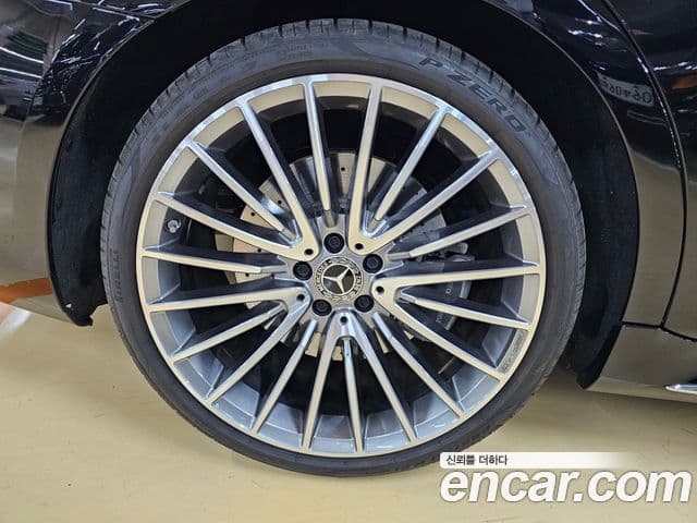 Mercedes-Benz S-Class 2024 — Şəkil 17/20