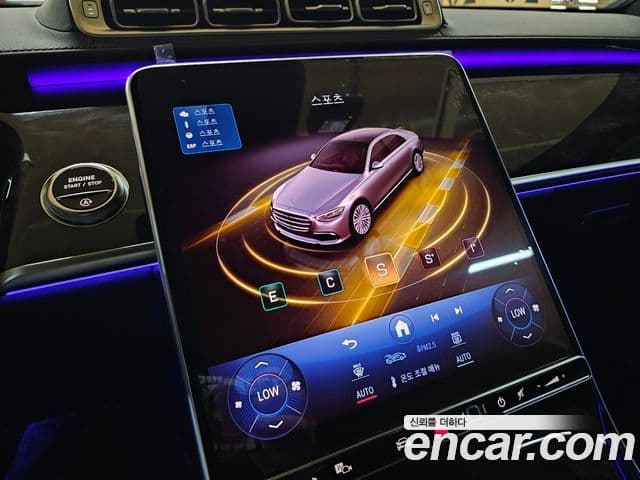 Mercedes-Benz S-Class 2024 — Şəkil 18/20