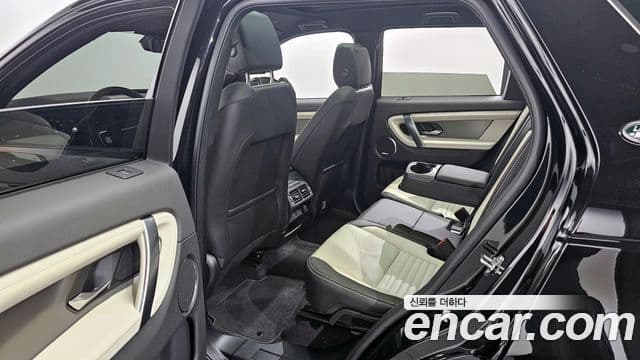 Land Rover Discovery Sport 2024 — фото 11 из 20