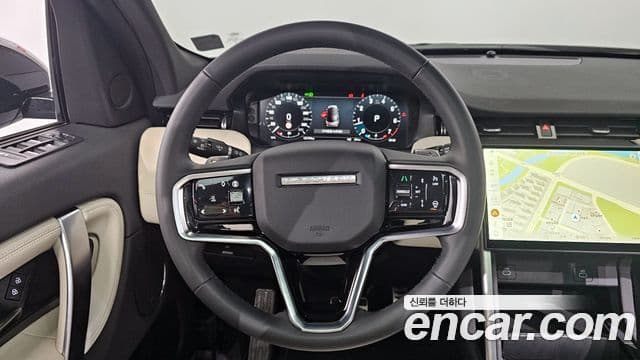 Land Rover Discovery Sport 2024 — ფოტო 13/20