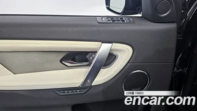 Land Rover Discovery Sport 2024 — фото 14 из 20