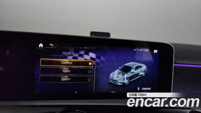 Mercedes-Benz A-Class 2020 — ფოტო 15/20