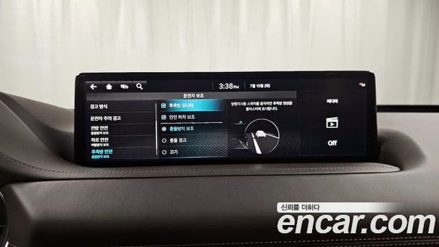 Genesis GV80 2023 — фото 16 из 20