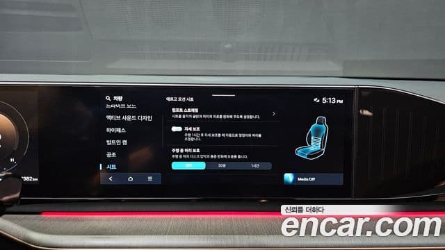 Hyundai Grandeur 2023 — ფოტო 15/20