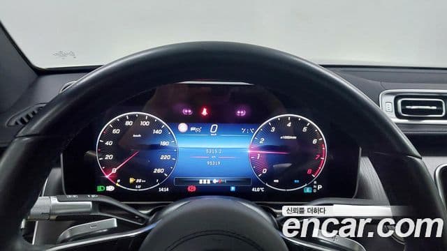 Mercedes-Benz S-Class 2022 — Фото 7/20