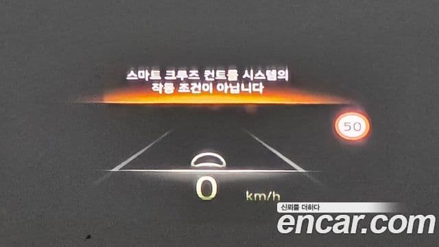 Genesis Electrified G80 2023 — Şəkil 11/20