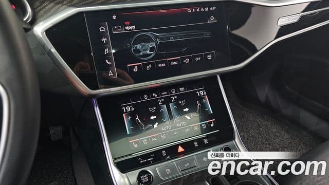 Audi A6 2023 — ფოტო 16/20