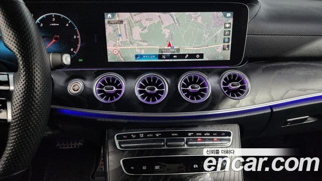 Mercedes-Benz CLS-Class 2022 — Şəkil 14/20