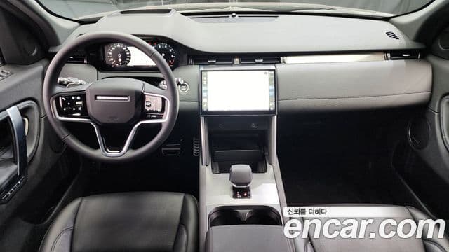 Land Rover Discovery Sport 2024 — фото 7 из 20