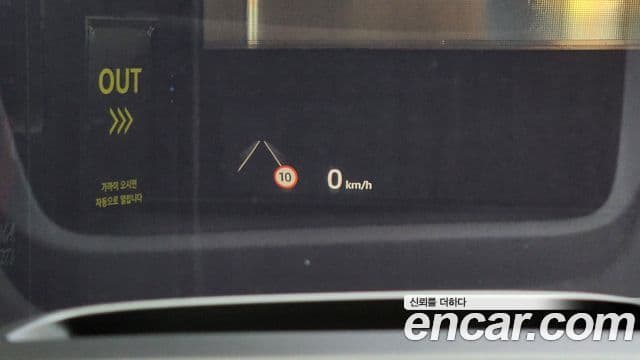 Land Rover Discovery Sport 2024 — Şəkil 18/20