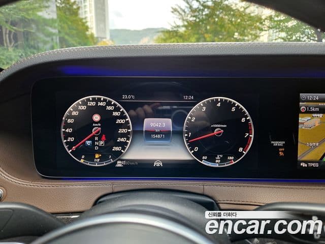 Mercedes-Benz S-Class 2018 — Photo 18/20