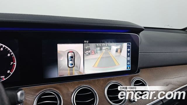 Mercedes-Benz E-Class 2018 — Şəkil 17/20