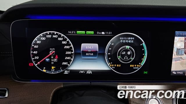 Mercedes-Benz E-Class 2020 — Şəkil 8/20
