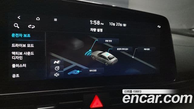 Hyundai Avante 2022 — ფოტო 18/20