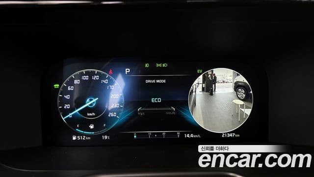 Kia Sorento 2023 — Şəkil 8/20