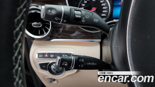 Mercedes-Benz V-Class 2022 — Şəkil 14/20