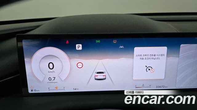 Genesis Electrified G80 2024 — Şəkil 8/20