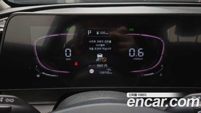 Kia Sportage 2021 — ფოტო 8/20