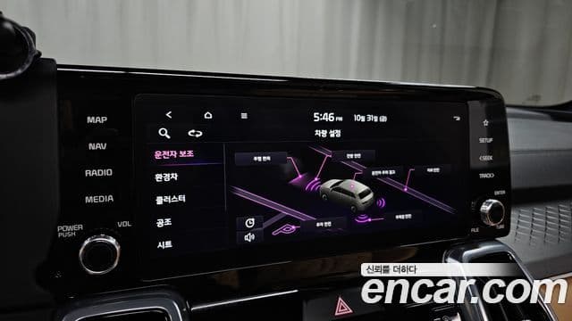 Kia Sorento 2023 — ფოტო 17/20