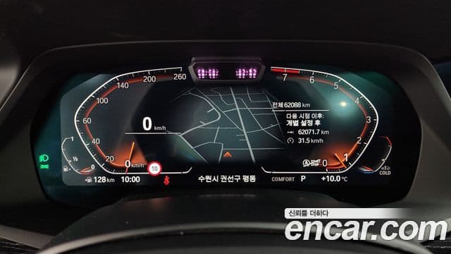 BMW X7 2022 — ფოტო 8/20
