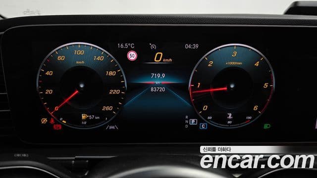 Mercedes-Benz GLE-Class 2019 — Şəkil 8/20