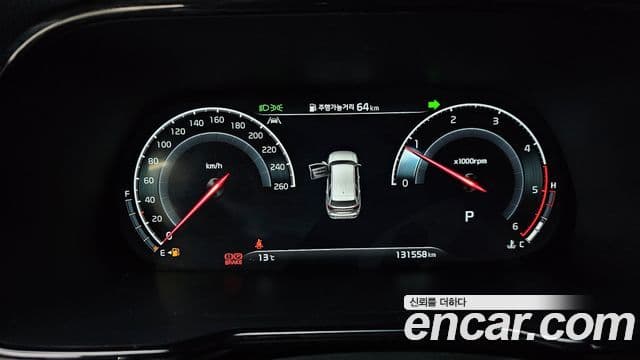 Kia Mohave The Master 2021 — Şəkil 8/20