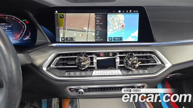 BMW X6 2022 — Şəkil 15/20