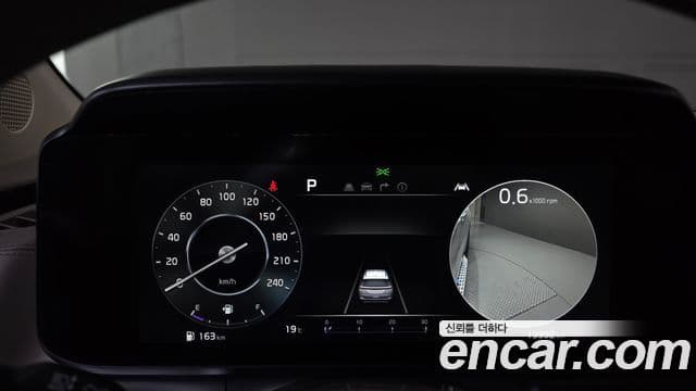 Kia Carnival 2022 — Şəkil 8/20