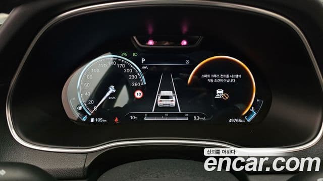 Genesis GV80 2021 — Şəkil 8/20