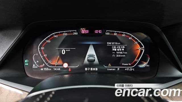 BMW X5 2022 — ფოტო 8/20