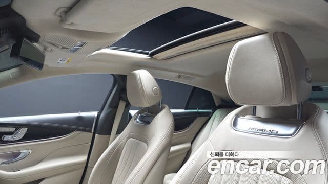 Mercedes-Benz AMG GT 2022 — Şəkil 5/20