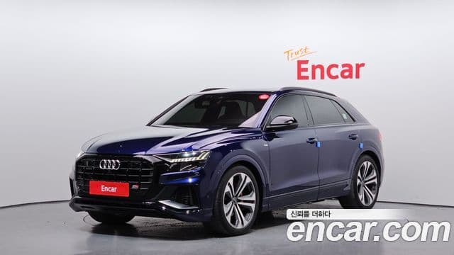 Audi Q7, 2023