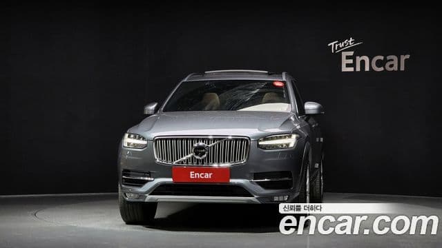 Volvo XC90 2018 — Photo 9/20
