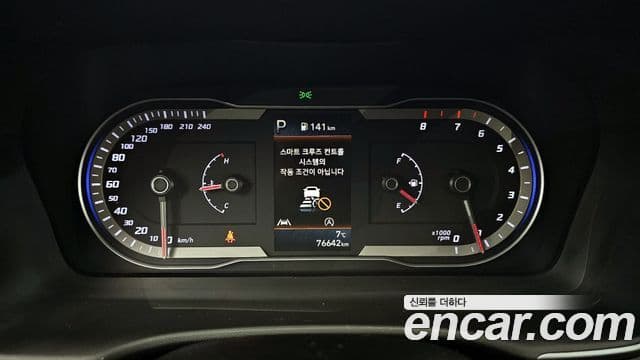 Hyundai The New Tucson 2022 — Şəkil 8/20