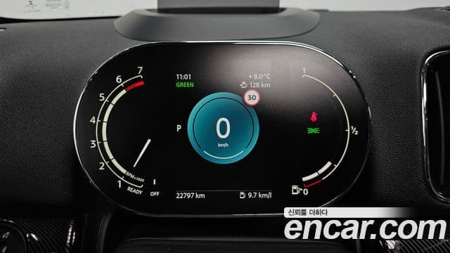 Mini Cooper S Countryman 2023 — Şəkil 8/20