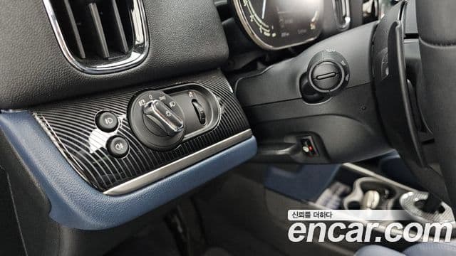 Mini Cooper S Countryman 2023 — Şəkil 16/20