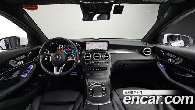 Mercedes-Benz GLC-Class 2023 — Şəkil 7/20