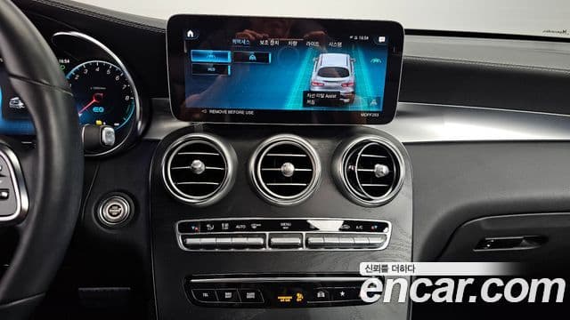 Mercedes-Benz GLC-Class 2023 — фото 15 из 20