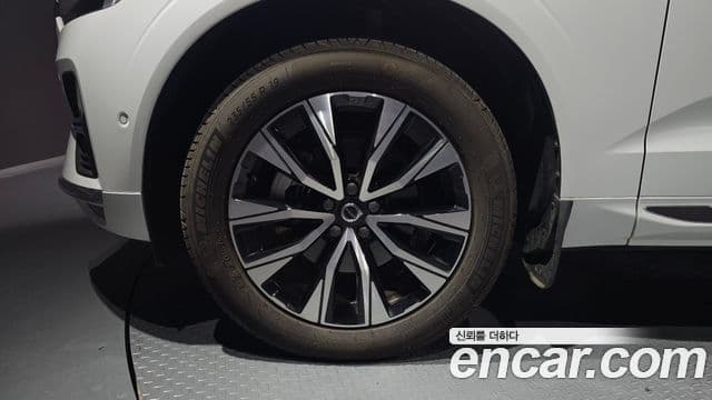 Volvo XC60 2024 — Şəkil 4/20
