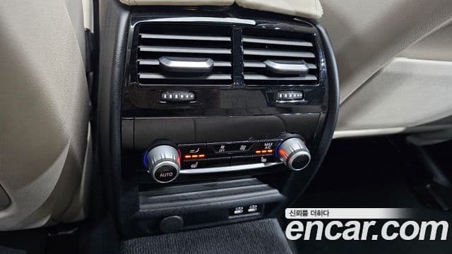 BMW 5 Series 2020 — Şəkil 17/20