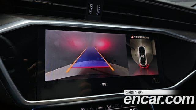 Audi A6 2021 — Şəkil 15/20