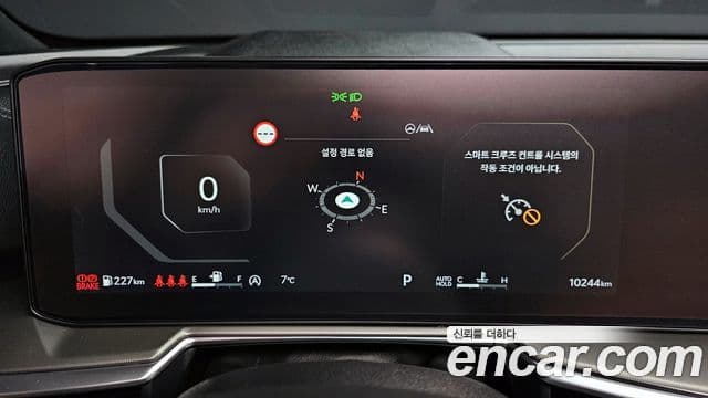 Kia Sorento 2024 — ფოტო 7/20