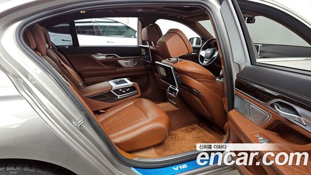 BMW 7 Series 2021 — ფოტო 12/20