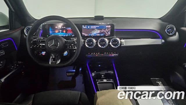 Mercedes-Benz GLB-Class 2025 — Şəkil 15/20