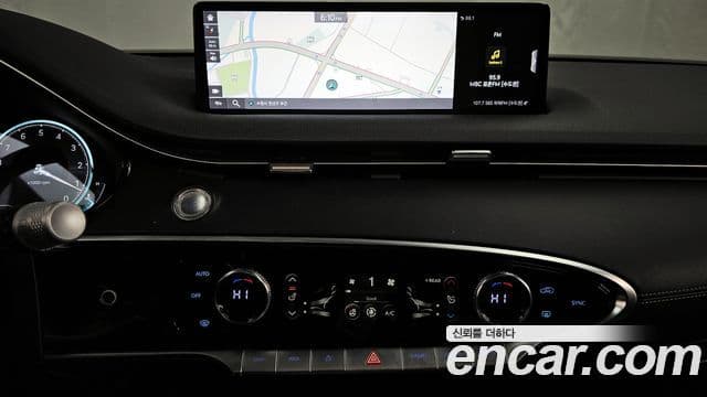 Genesis GV70 2021 — Şəkil 14/20