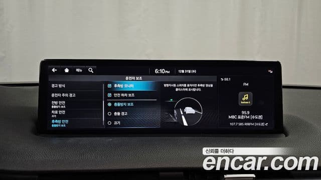 Genesis GV70 2021 — Şəkil 16/20