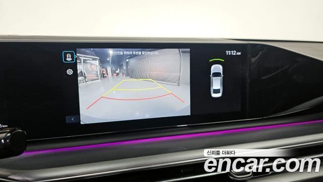 Hyundai Grandeur 2023 — Şəkil 15/20
