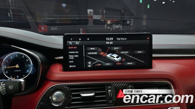 Genesis G70 2022 — Şəkil 16/20