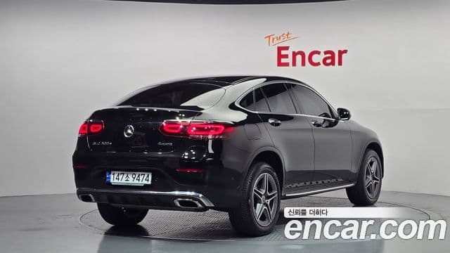 Mercedes-Benz GLC-Class 2023 — Şəkil 2/20