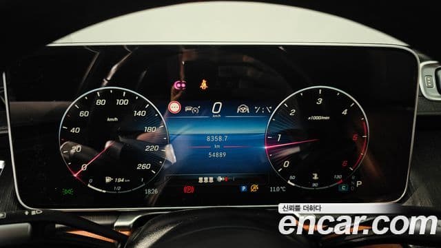 Mercedes-Benz S-Class 2021 — ფოტო 8/20